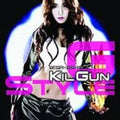 Gun,kil - G Style - Music CD