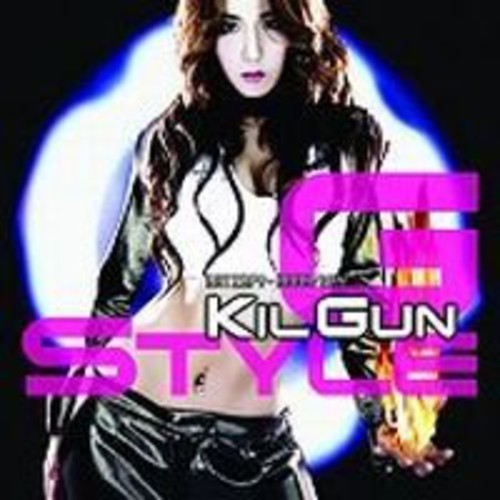 Gun,kil - G Style - Music CD