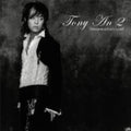 An,tony - Yutzpracachias Love - Music CD