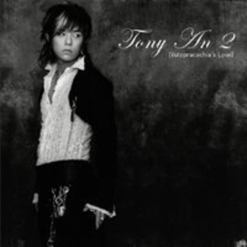 An,tony - Yutzpracachias Love - Music CD