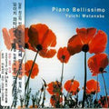 Watanabe,yuichi - Piano Bellissimo - Music CD