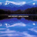 Kuramoto,yuhki - Sailing In Silence - Music CD