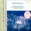 Kuramoto,yuhki - Refinement - Music CD