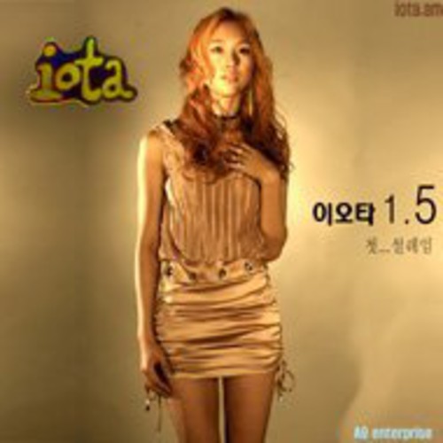 Iota - Cheos Seolleiim - Music CD