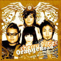 Cherry Filter - Orange Road - Music CD Single