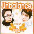 Double Juice - Unbalance - Music CD