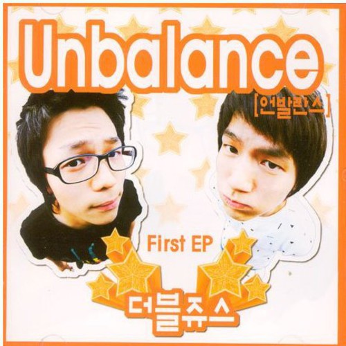 Double Juice - Unbalance - Music CD