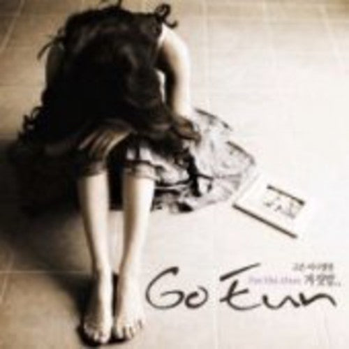 Go Eun - Lie - Music CD