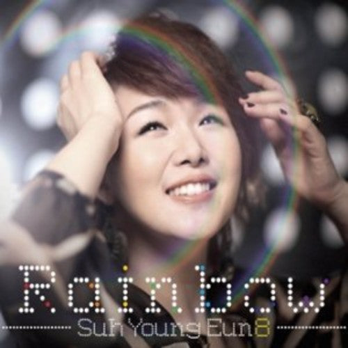 Suh,young Eun - Rainbow - Music CD