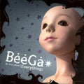 Beega - Everything - Music CD
