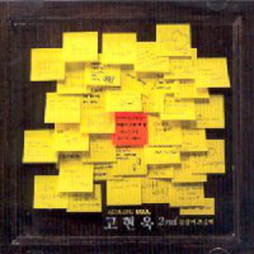 Hyun Wook,ko - So I Love You - Music CD