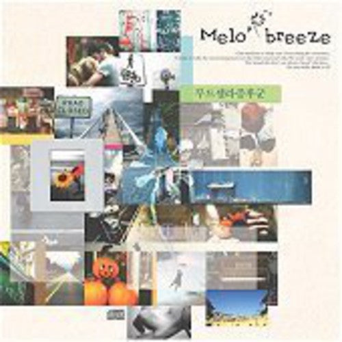 Melo Breez - Mood Cela Syndrome - Music CD