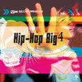 Break: Hip Hop Big 4 / O.s.t. - Break: Hip Hop Big 4 / O.s.t. - Music CD