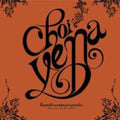 Ye Na,choi - Hardcore Romantic - Music CD