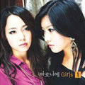 Maronie Girls - Maronie Girls - Music CD