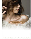 Miyoun - Refreshing - Music CD