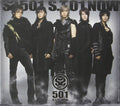 Ss501 - S.t 01 Now - Music CD