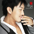 Gun,yoon - My Romantic Occasion - Music CD