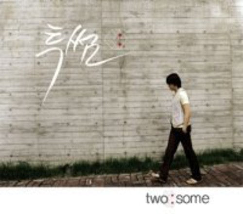 Two Some - Two: Some - Music CD