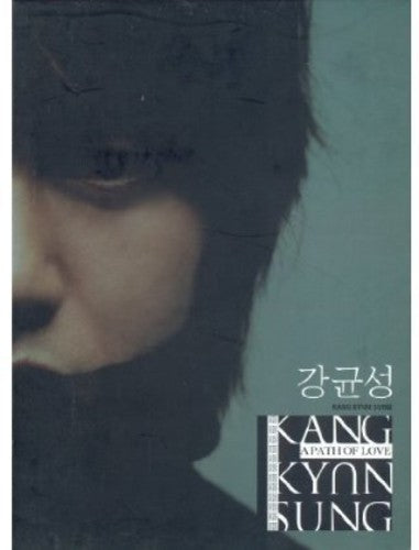 Kyun Sung,kang - Path Of Love - Music CD