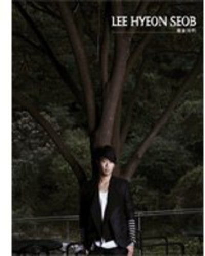 Hyeon Seob,lee - Hwiru - Music CD