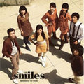 Smiles - Strawberry Tv Show - Music CD