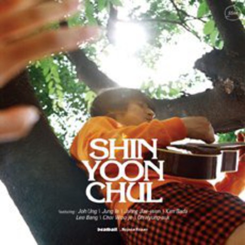 Yoon Chul,sin - Sin Yoon Chul - Music CD