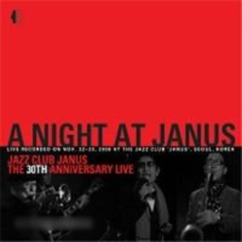 Janus - Night At Janus - Music CD