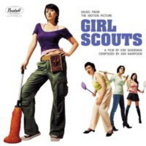 Girl Scouts / O.s.t. - Girl Scouts / O.s.t. - Music CD