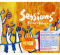Kihara,kentaro - Sessions #1 - Music CD