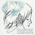 Indigo - Song Is Love - Music CD