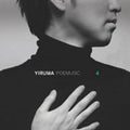 Yiruma - Foemusic 4 - Music CD