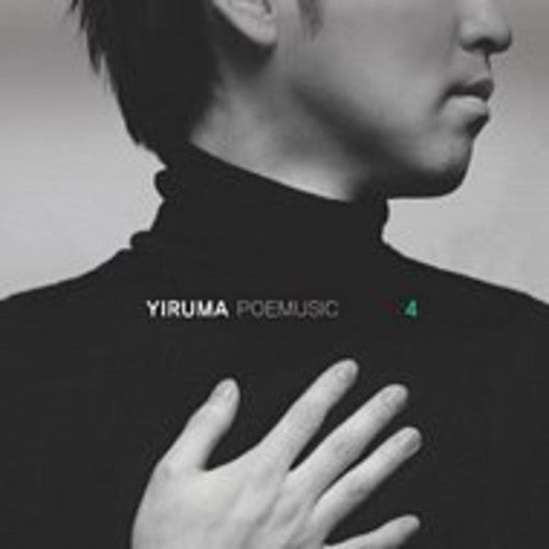Yiruma - Foemusic 4 - Music CD
