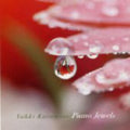 Kuramoto,yuhki - Piano Jewels - Music CD
