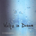 Yun Gon,kim - Waltz In Dream - Music CD