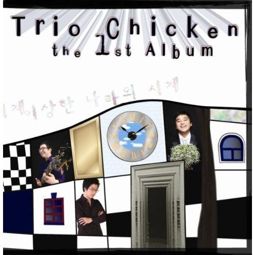 Trio Chicken - Trio Chicken - Music CD