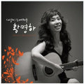 Myeong Ha,hwang - Hwang Myeong Ha - Music CD