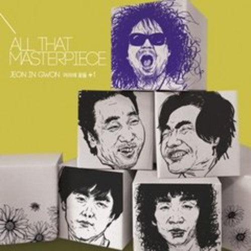In Gwon,jeon - Jeon In Gwon - Music CD