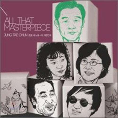 Tae Chun,jung - Ah Daehanminguk - Music CD