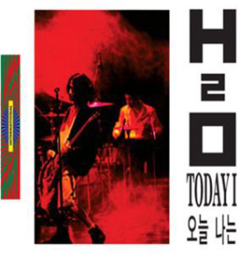 H2o - Today I - Music CD