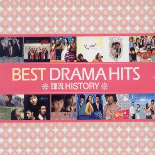 Best Drama Hits / O.s.t. - Best Drama Hits / O.s.t. - Music CD