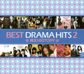 Best Drama Hits 2 / O.s.t. - Best Drama Hits 2 / O.s.t. - Music CD