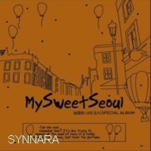 My Sweet Seoul / O.s.t. - My Sweet Seoul / O.s.t. - Music CD