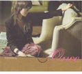 Lee,soo Young - Once - Music CD