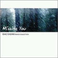 Sasaki,isao - Missing You - Music CD