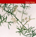 Eishu - Songs - Music CD