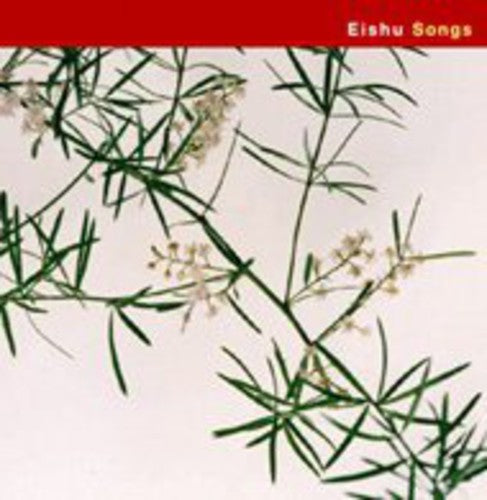 Eishu - Songs - Music CD