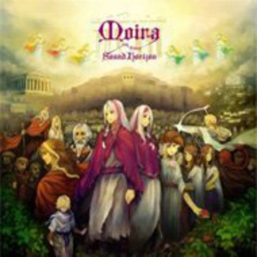 Sound Horizon - 6th Story: Moira - Music CD