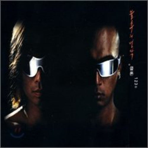 Clon - Masterpiece - Music CD
