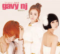 Gavy Nj - Sunflower - Music CD